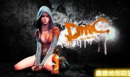 鬼泣最新爆料图片高清,高清图揭示神秘角色与惊心动魄战斗场景！