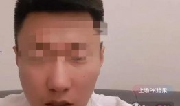 秋妈最新消息爆料新闻,最新热点事件深度解析